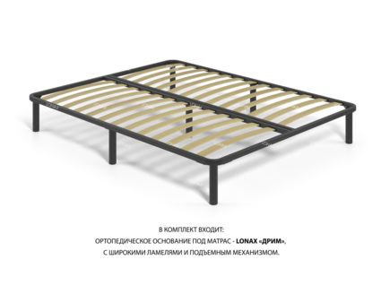 Кровать Lonax Элоиза велюр Dolly-1 (с подъемным механизмом) 200х190