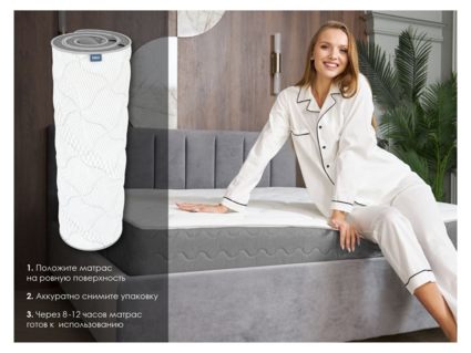 Матрас Димакс ОК Лайт хард 120х200