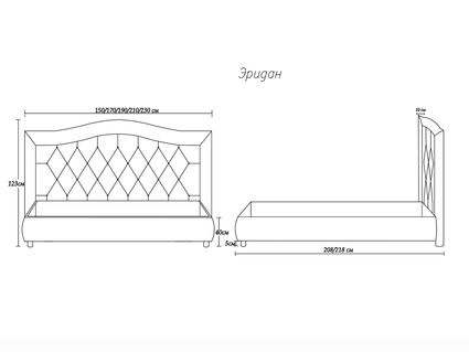 Кровать Димакс Эридан Сапфир 180х190