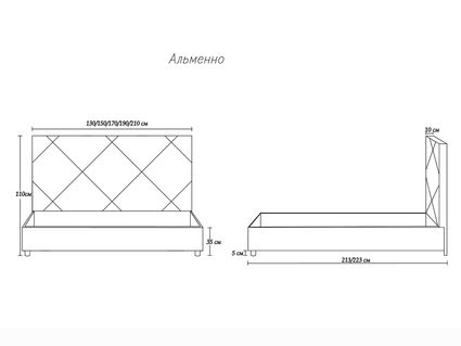 Кровать Димакс Альменно Агат с подъемным механизмом 140х200