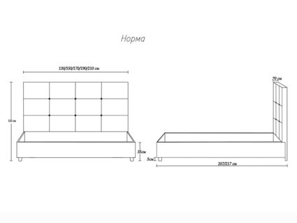 Кровать Димакс Норма Сапфир 140х190