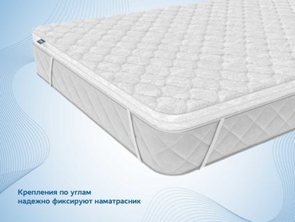 Наматрасник Димакс Balance foam 3 см 839