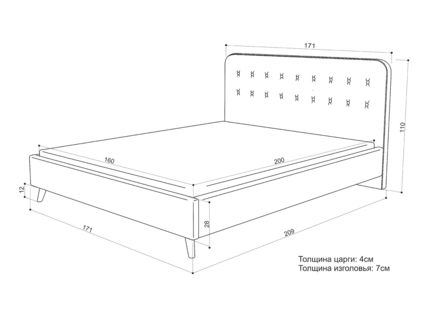Кровать Sontelle Style Kipso Mikki beige 180х190