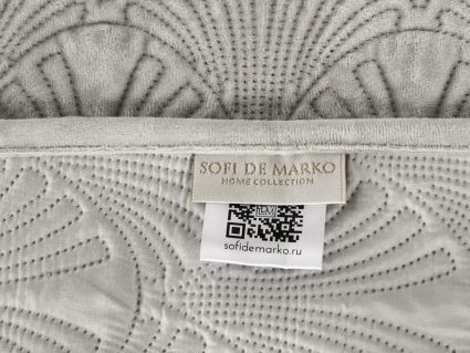 Покрывало Софи де Марко Розалин (светло-серое) 240х260