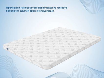 Наматрасник Димакс Balance foam 4 см 60х120