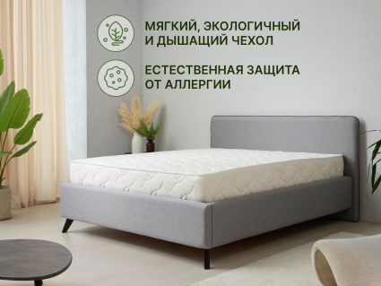 Матрас Димакс Элемент Мемо 500 200х190