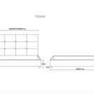 Кровать Димакс Норма Агат 120х190