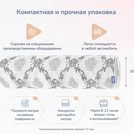 Матрас Димакс Твист Ролл Биг стиф 155х200