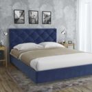 Кровать Sontelle Киара Blue 110х195