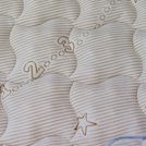 Матрас Sontelle Juno Soft 70х195